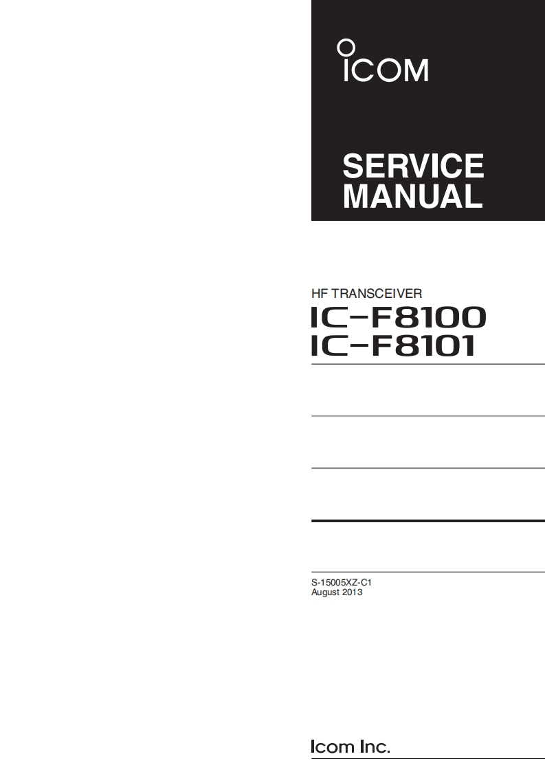 Icom_IC-F8100_IC-F8101_维修维护电器原理图手册_2013