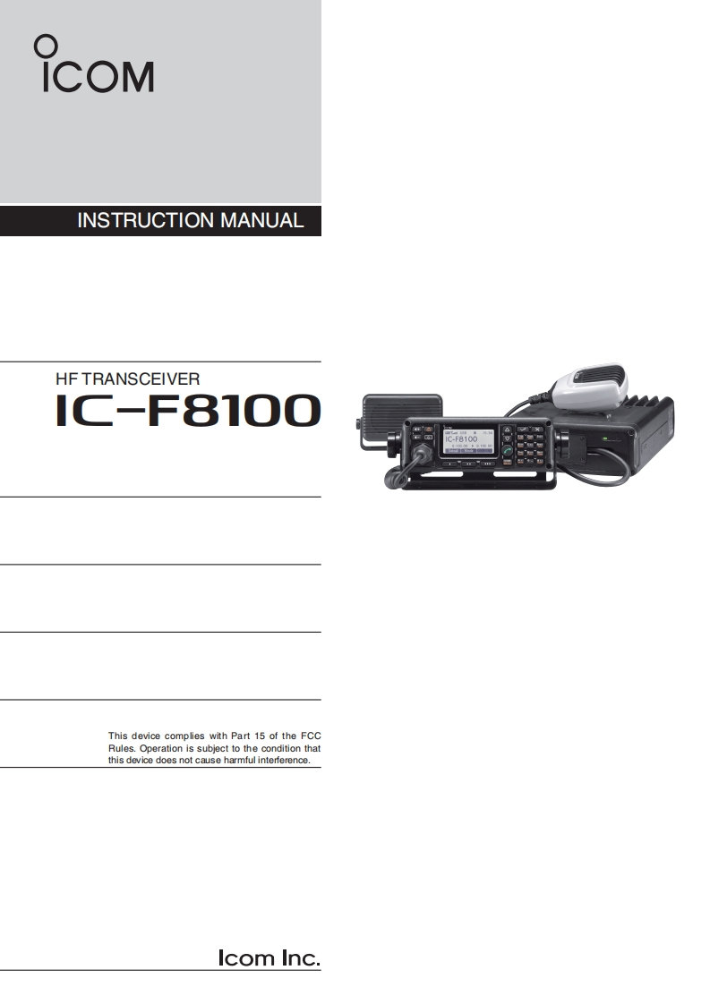 Icom_IC-F8100_使用说明书手册