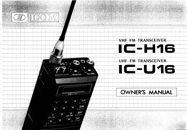 Icom_IC-H16_IC-U16_使用说明书手册