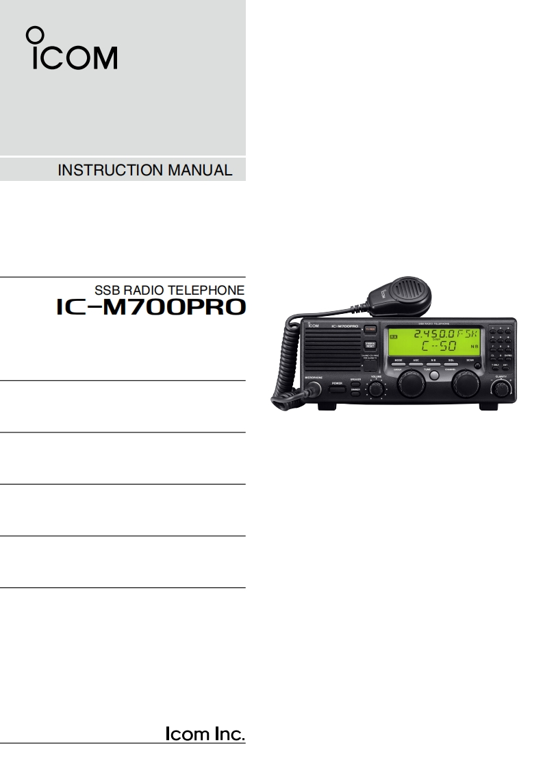 Icom_IC-M700Pro_使用说明书手册_2017