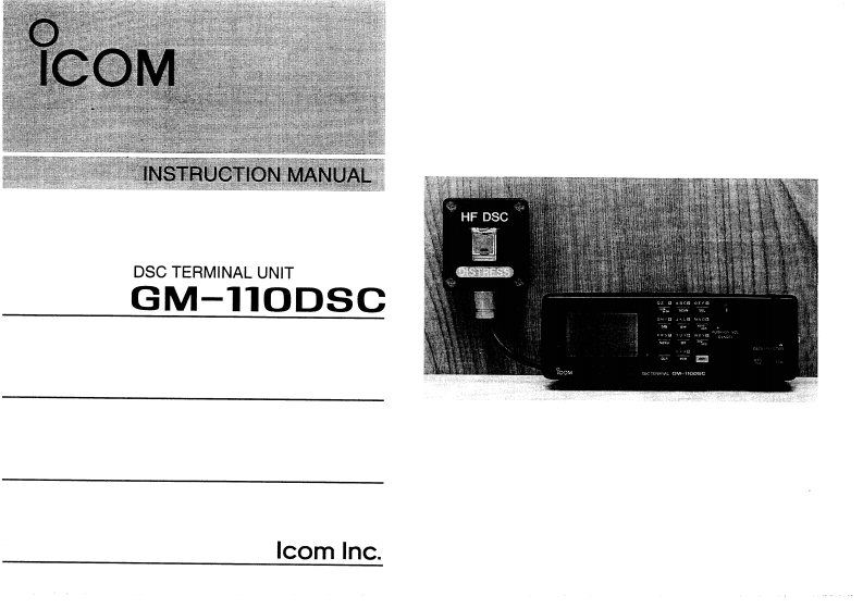 Icom_IC-M710GMDSS_GM-110DSC_使用说明书手册_1997