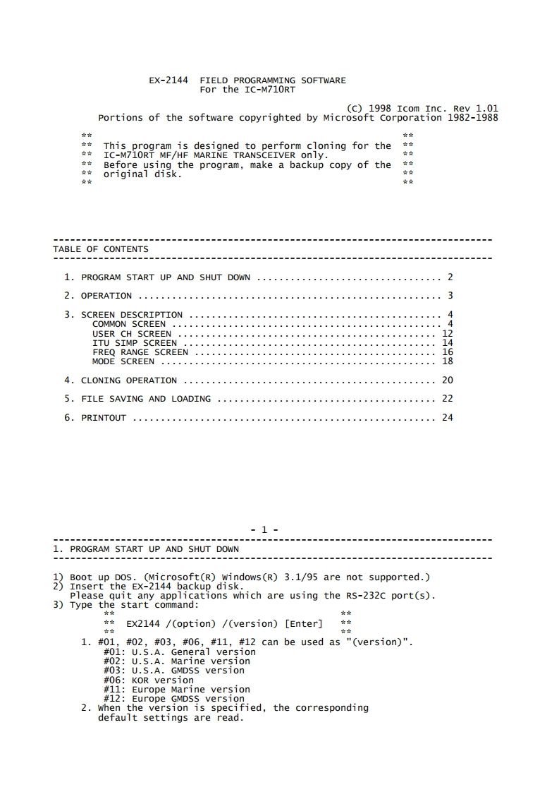 Icom_IC-M710RT_EX-2144_cloning_software_使用说明书手册