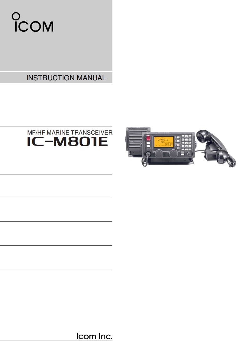 Icom_IC-M801E_使用说明书手册_2005
