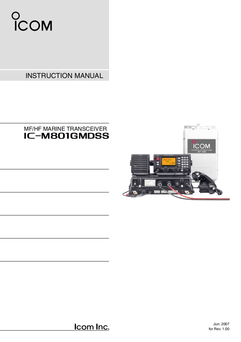 Icom_IC-M801GMDSS_使用说明书手册_2007