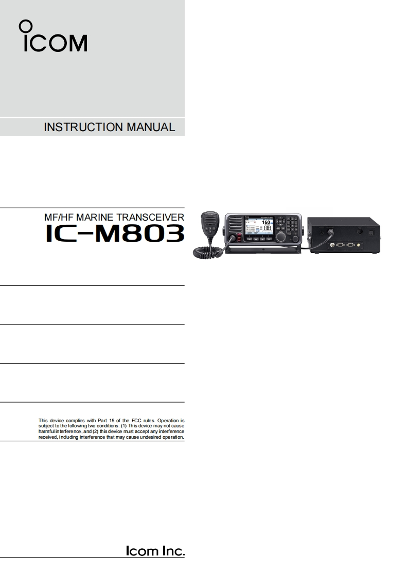 Icom_IC-M803_MF-HF_Marine_SSB_Transceiver_-_Instruction_操作说明书手册