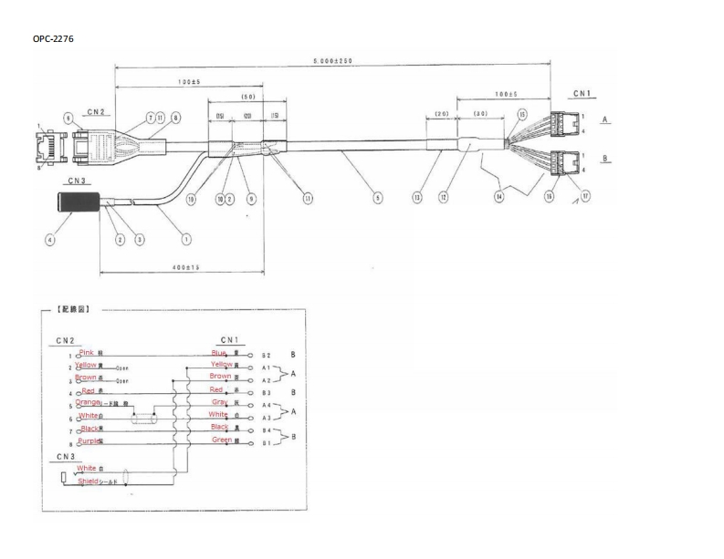 Icom_OPC-2276_参考电器原理图