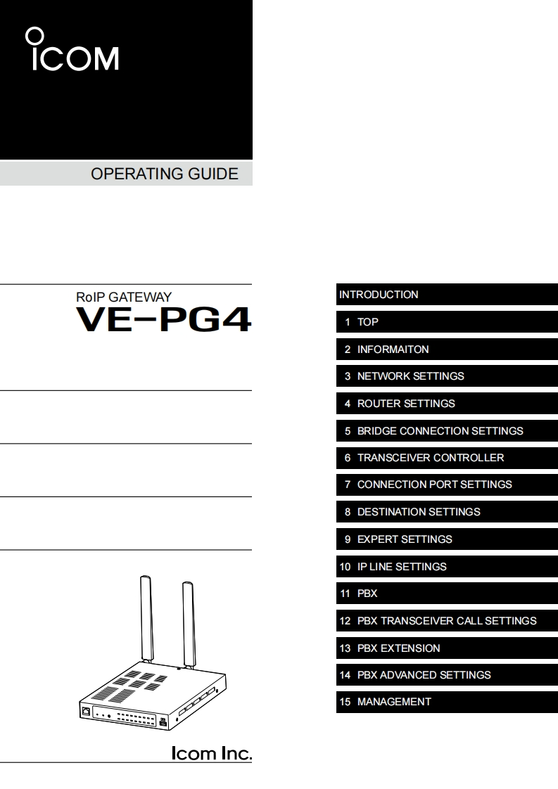 Icom_VE-PG4_使用说明书手册