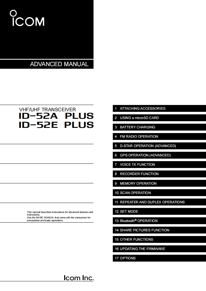 Ic用户使用操作说明书手册_ID-52PLUS_用户使用操作说明书手册-找手册网