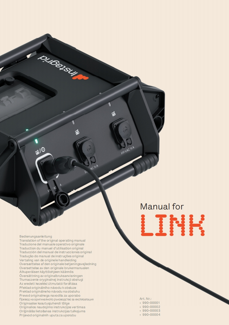 InstagridLinkManual操作说明书手册