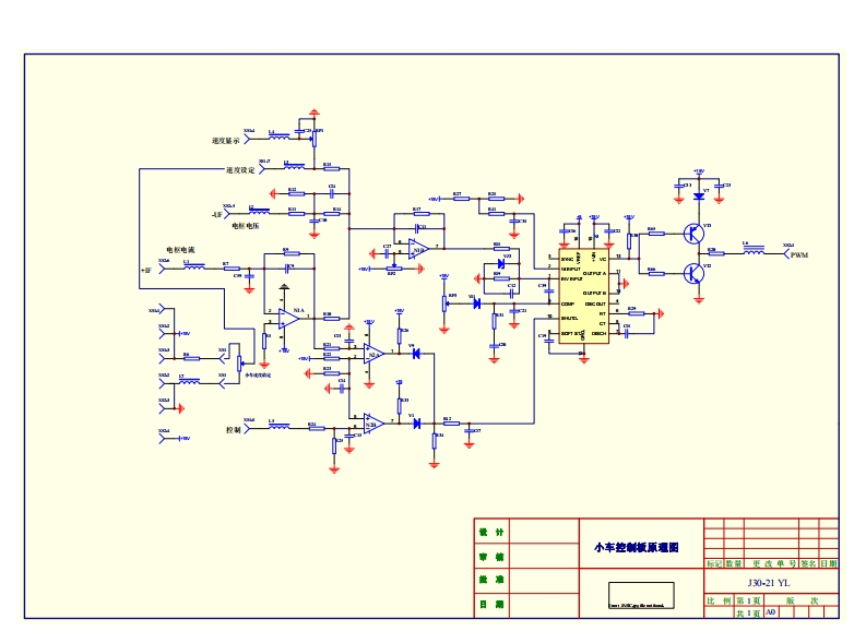 J30-21YL1PK-85电器原理图