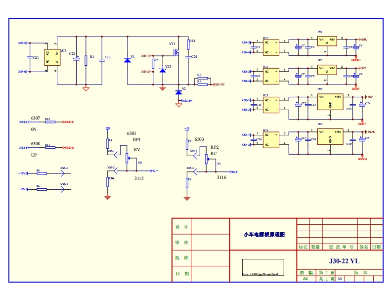J30-22YL1PK-86电器原理图