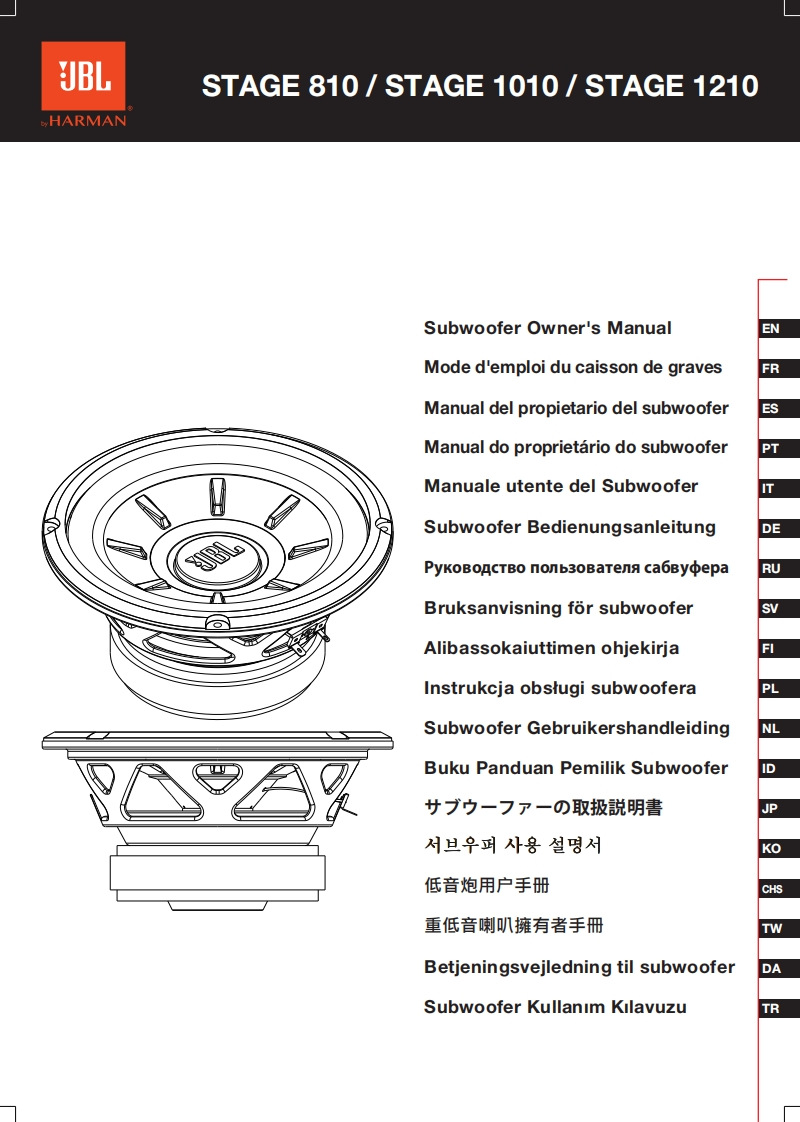 JBL_Stage_Subwoofer_810_操作说明书手册-Multilingual