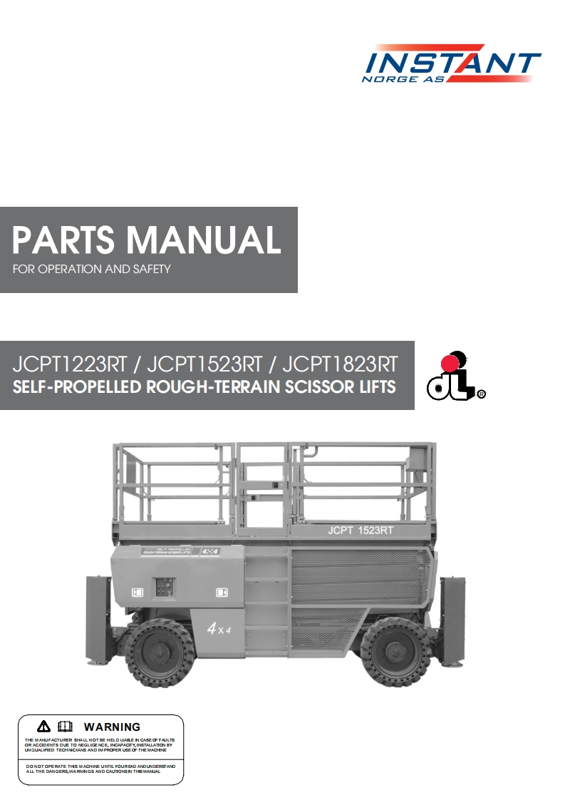 JCPT(RT)零部件参考手册