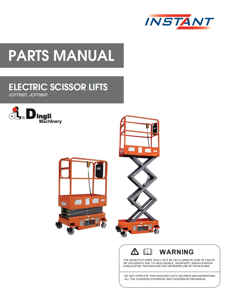 JCPT0507JCPT0607零部件参考手册