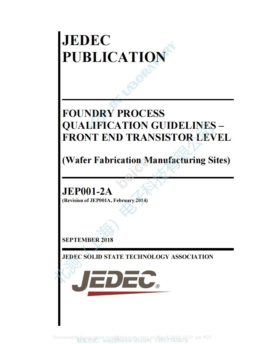 JEP001-2A