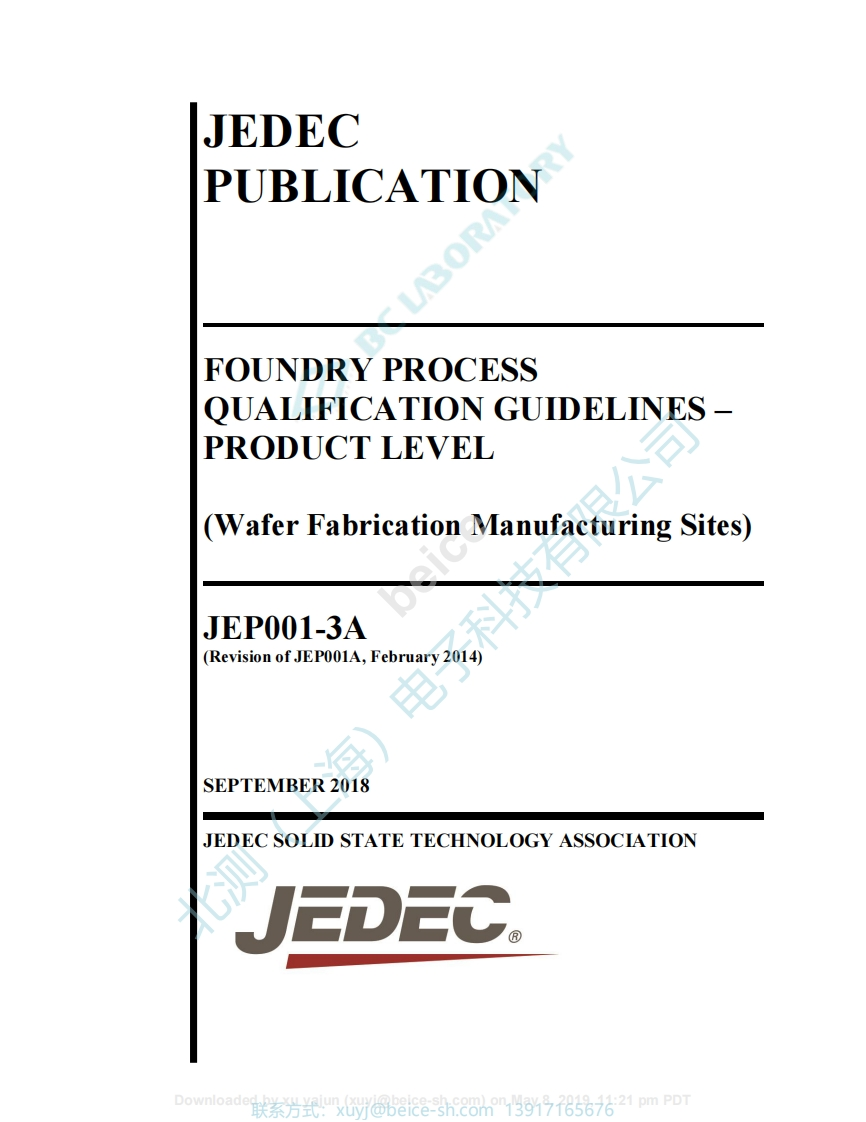 JEP001-3A