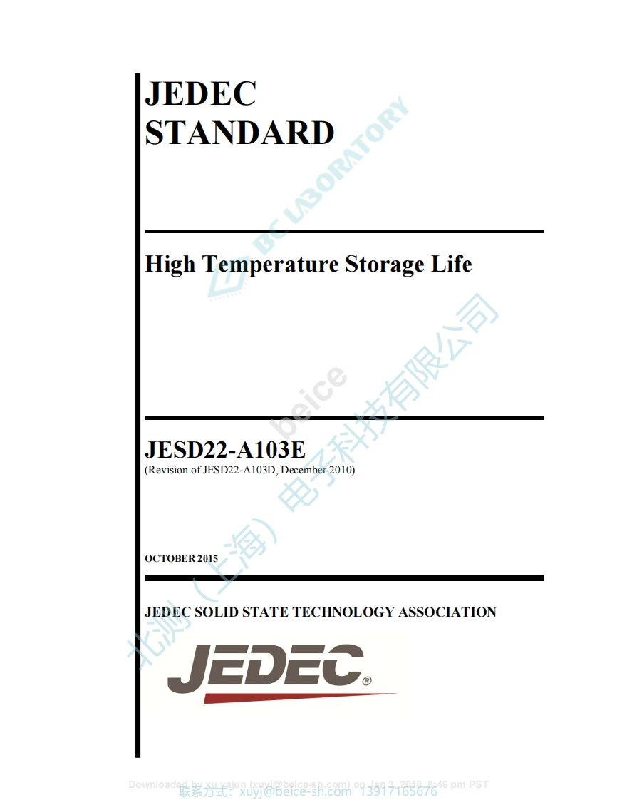 JESD22-A103E