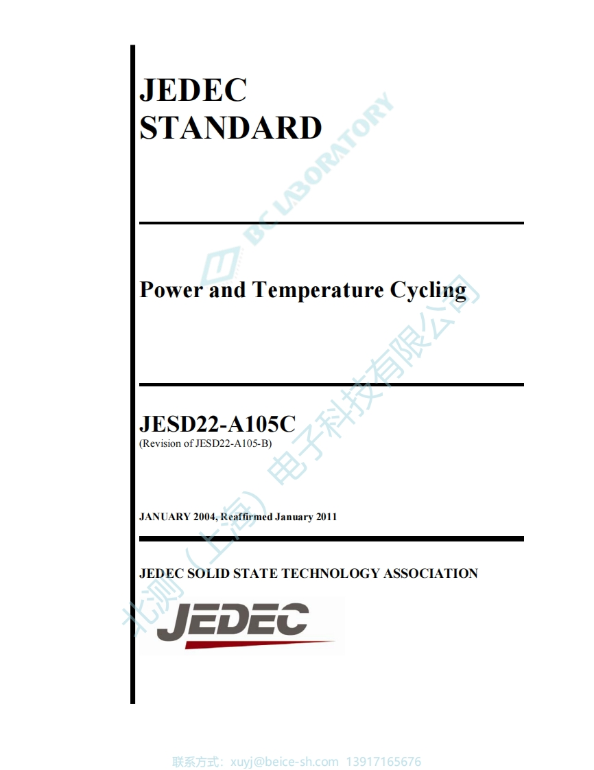 JESD22-A105C