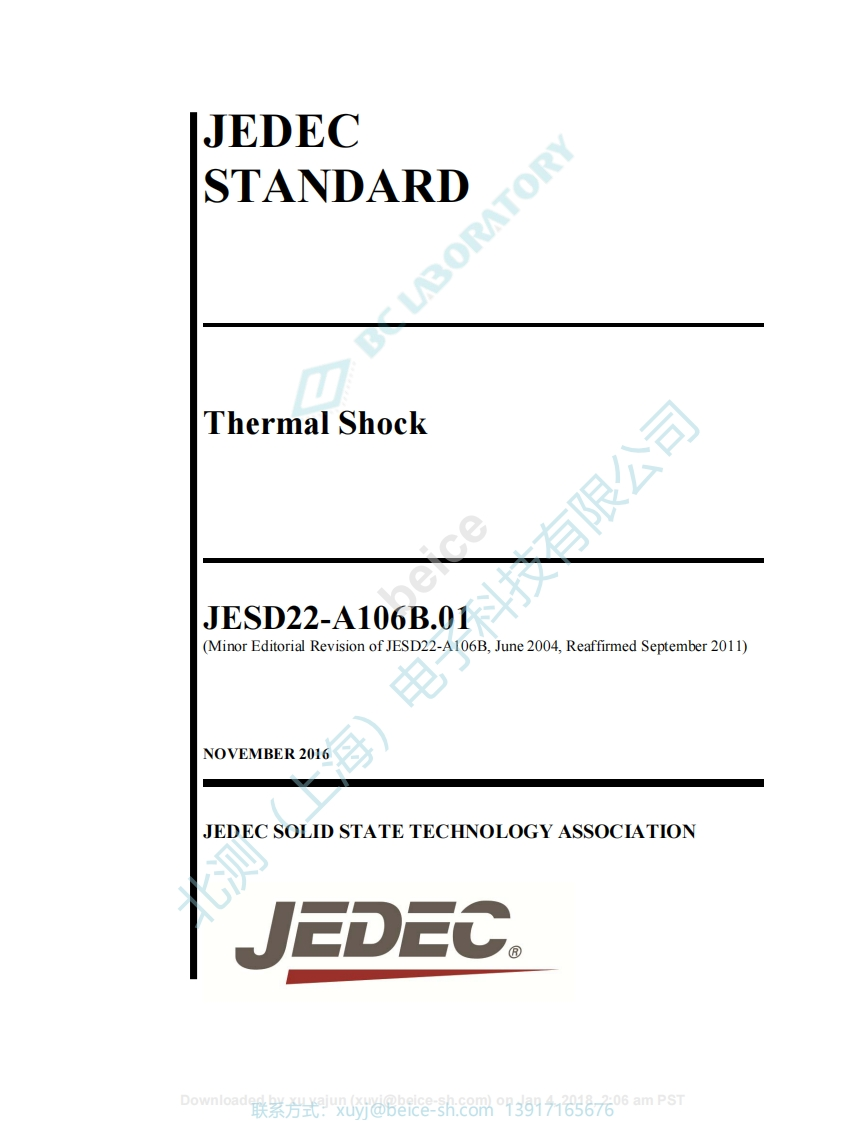 JESD22-A106B