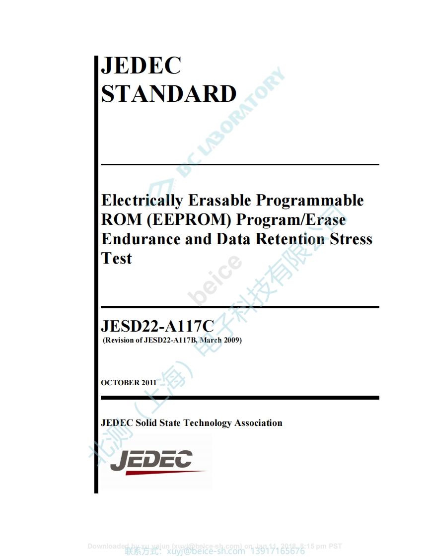 JESD22-A117C-1