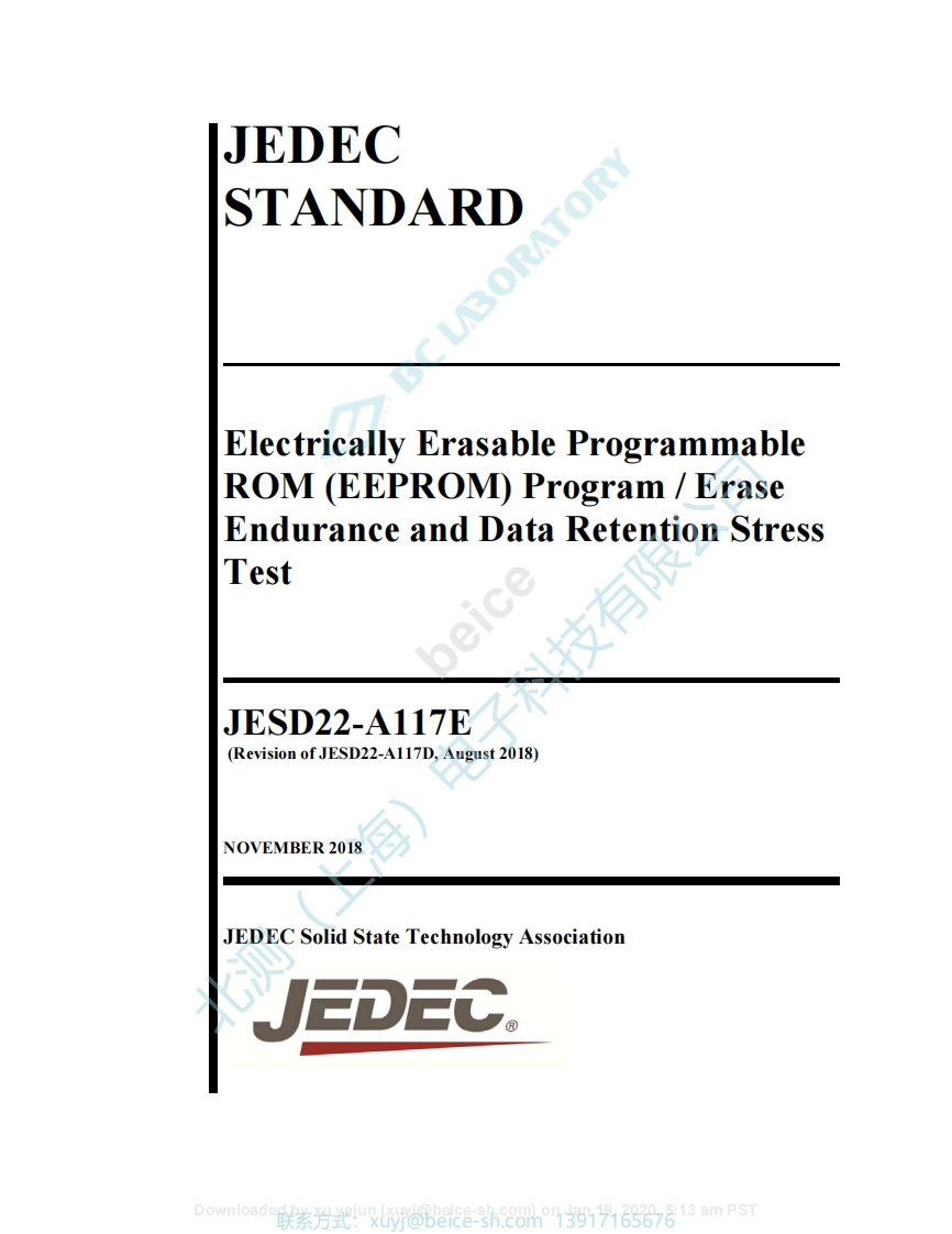 JESD22-A117E