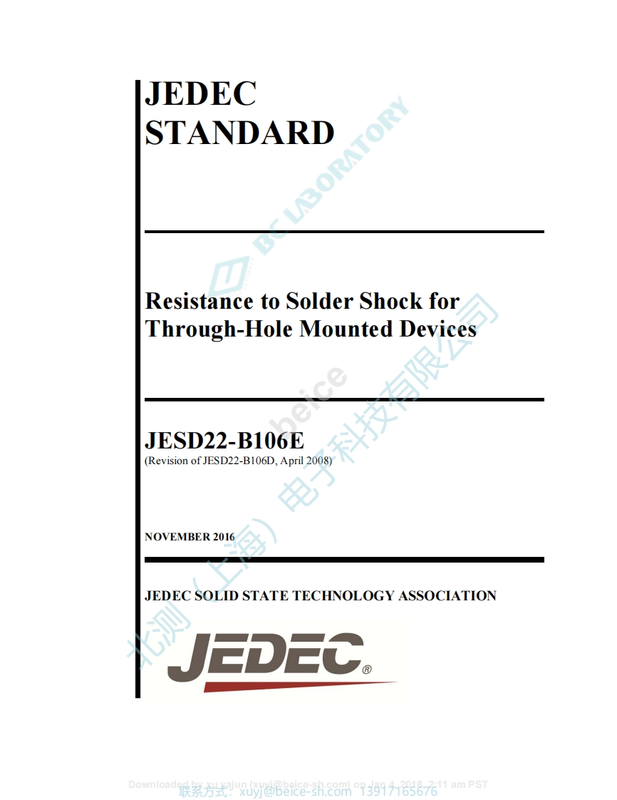 JESD22-B106E