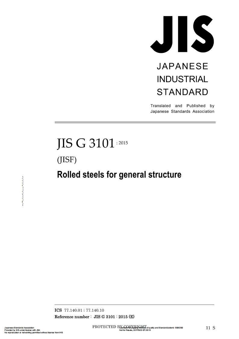 JIS-G-3101-2015