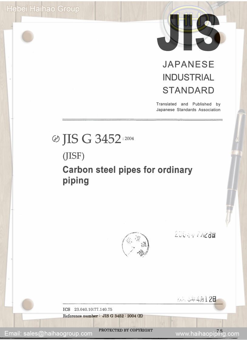 JIS-G3452-Carbon-steel-pipes-for-ordinary-piping