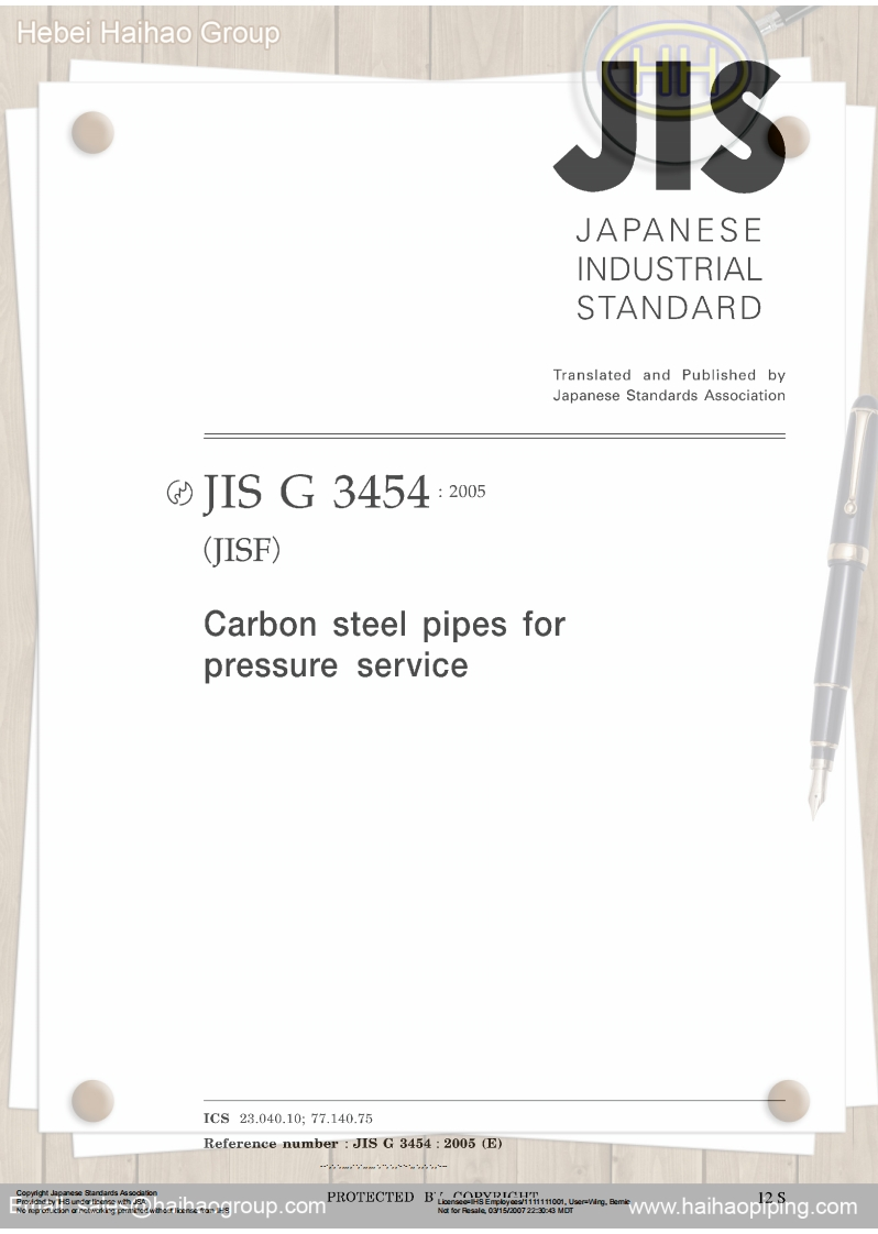JIS-G3454-Carbon-steel-pipes-for-pressure-service