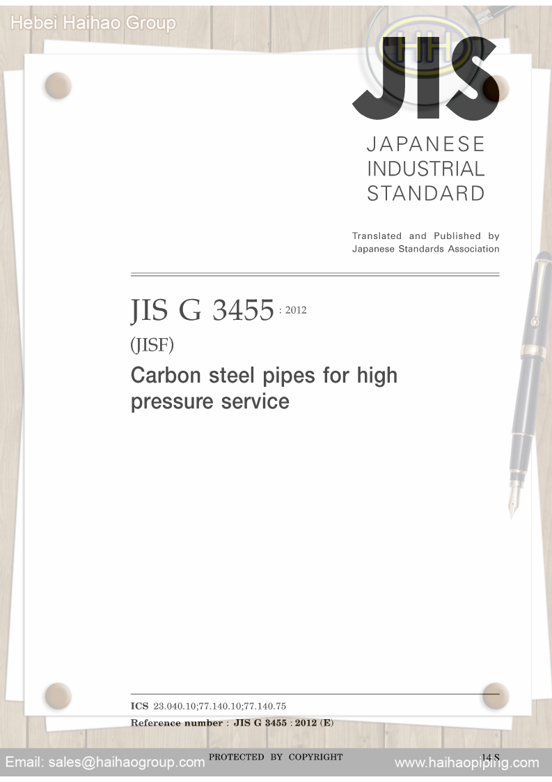 JIS-G3455-Carbon-steel-pipes-for-high-pressure-service