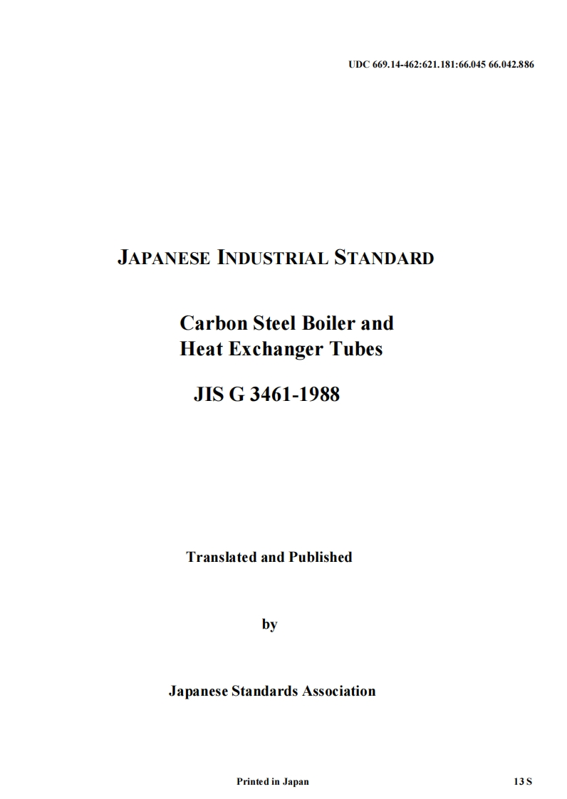 JISG3461-1988英文版锅炉及热交换用碳素钢钢管1