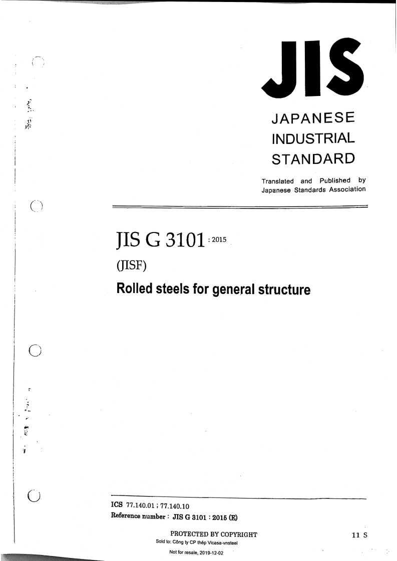 JIS_G-3101-2015