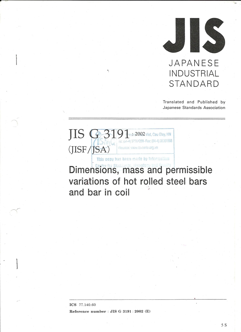 JIS_G-3191-2002