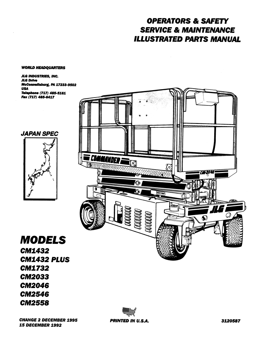 JLGCM1432CM1732CM2033CM2046CM2546CM2558操作与维修手册