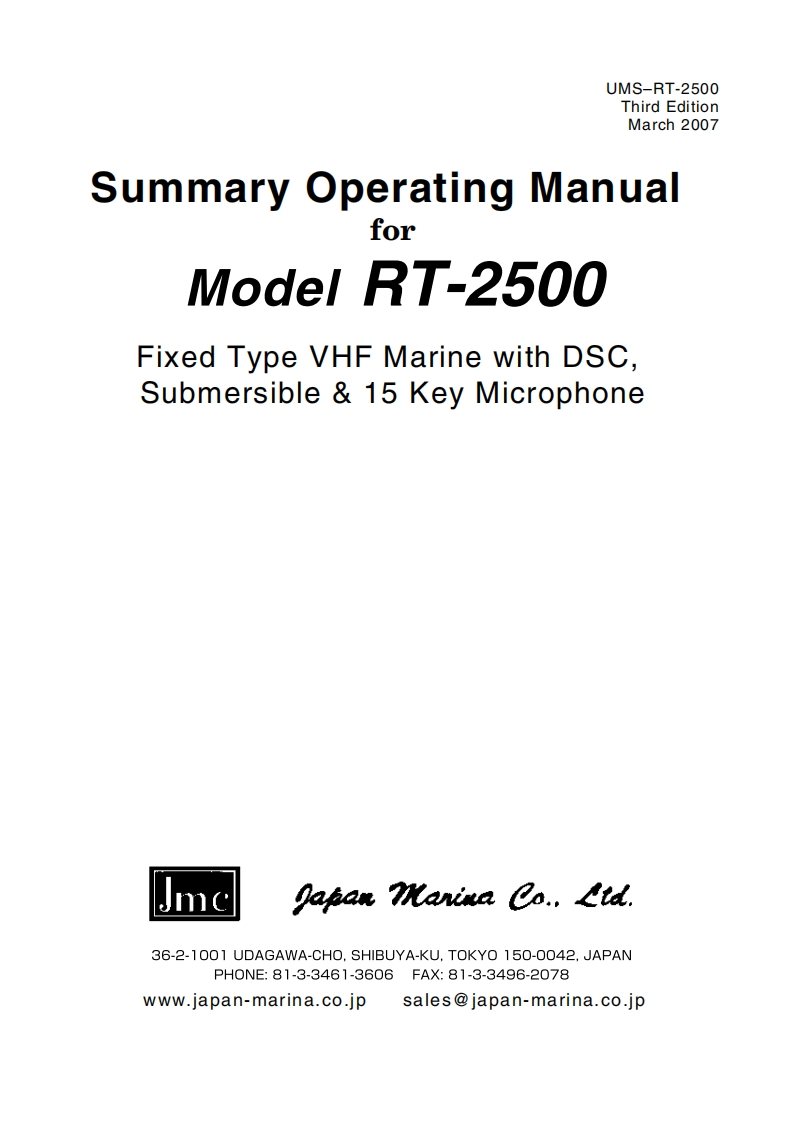 JMC_RT-2500_Manual操作说明书手册