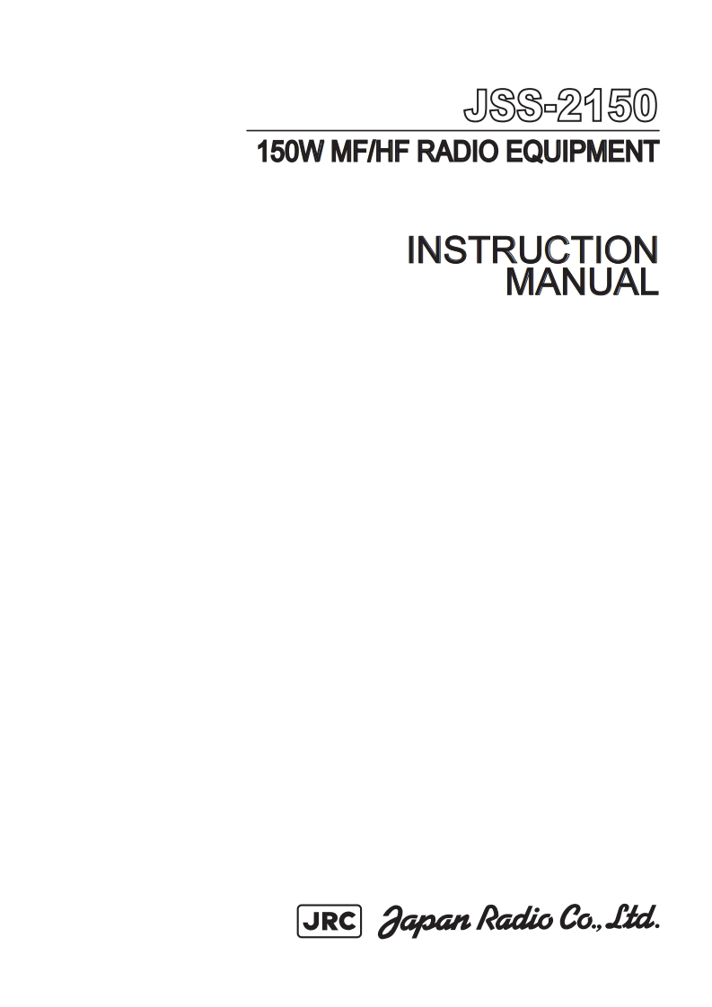 JRC_JSS-2150_使用说明书手册