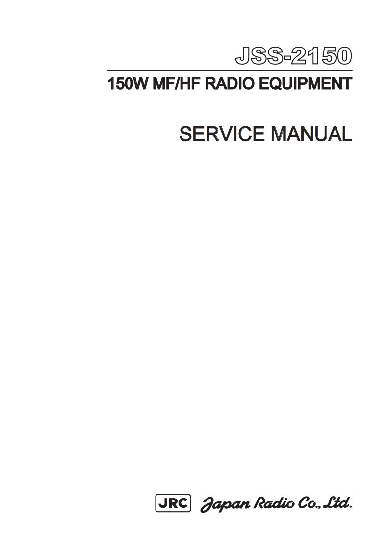 JRC_JSS-2150_维修维护电器原理图手册