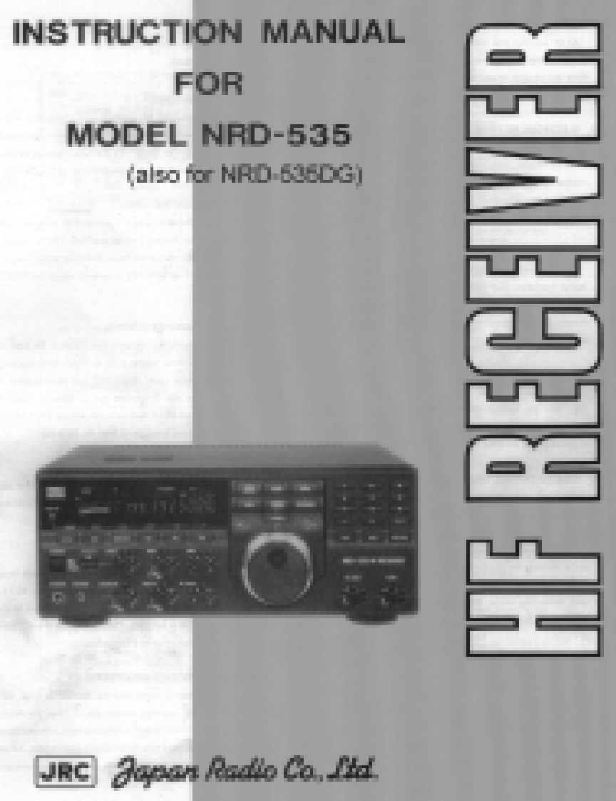 JRC_NRD-535_使用说明书手册