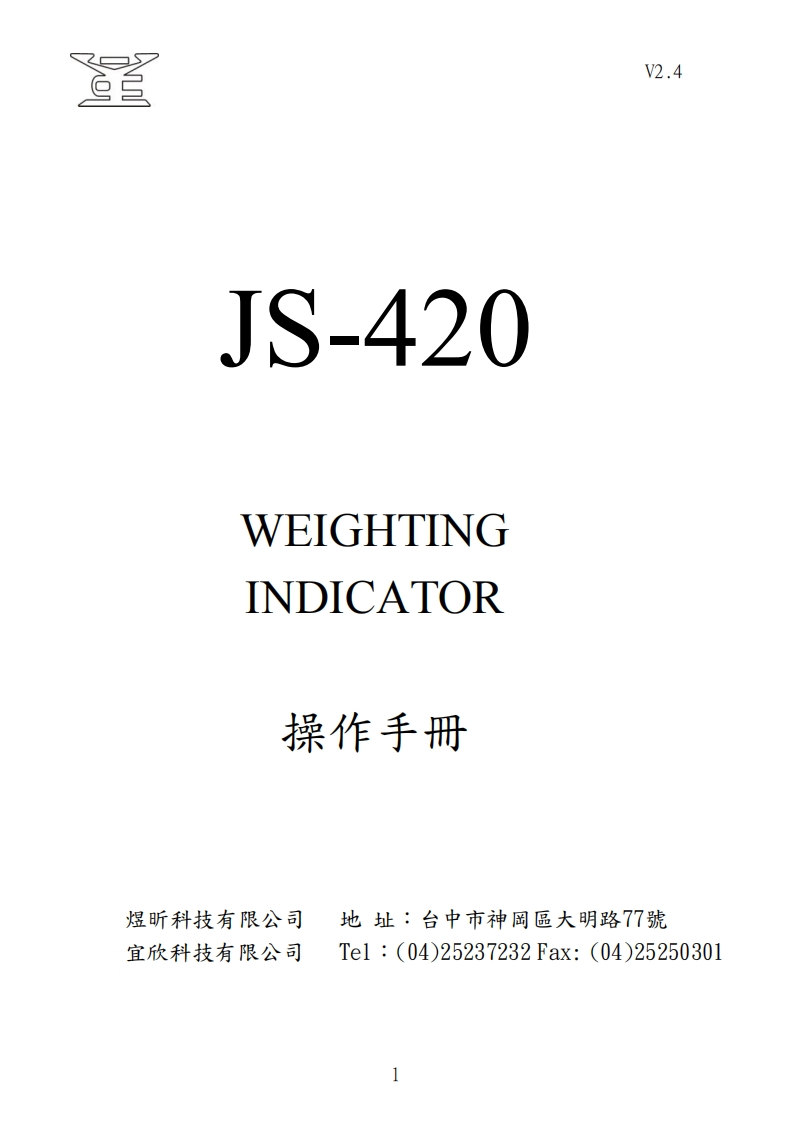 JS420-一般版新质力文库 - 聚焦新质生产力发展的数字化知识库_行业洞察 / 理论成果 / 实践指南免费下载新质力文库
