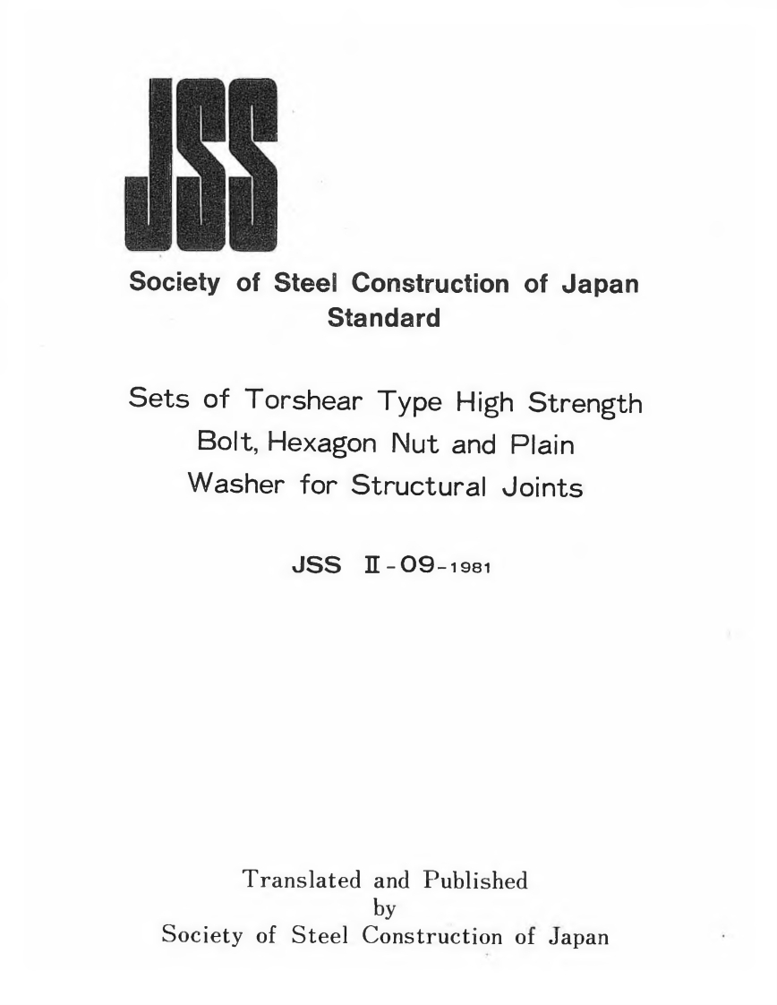 JSS-II-09-1981-EN-OCR-High-strength-bolt-2