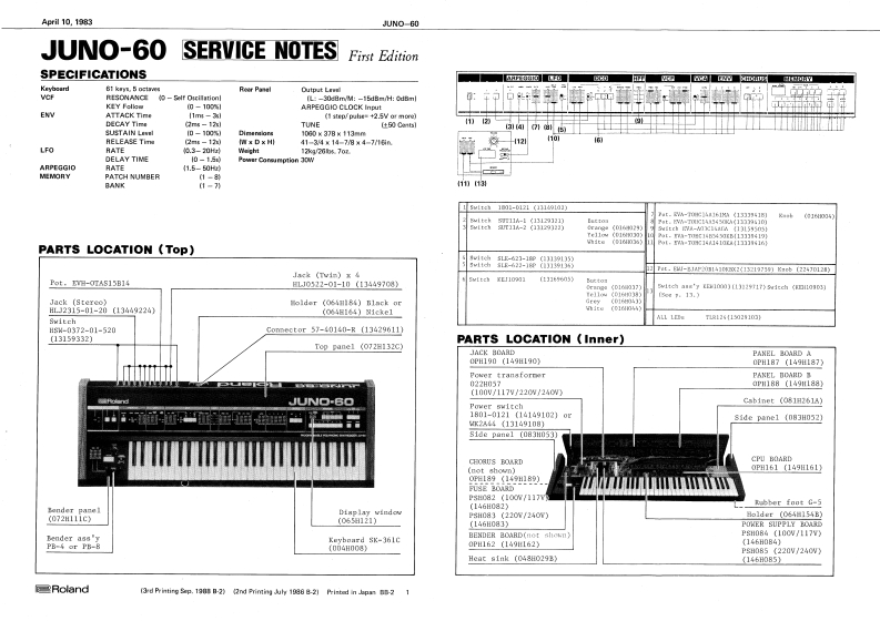 JUNO-60_维修手册电器原理图