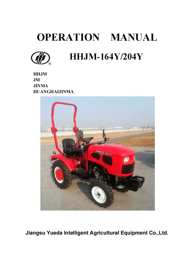 Jinma-164Y-204Y-Tractors-Operation-Manual-with-电器原理图手册s-PDF