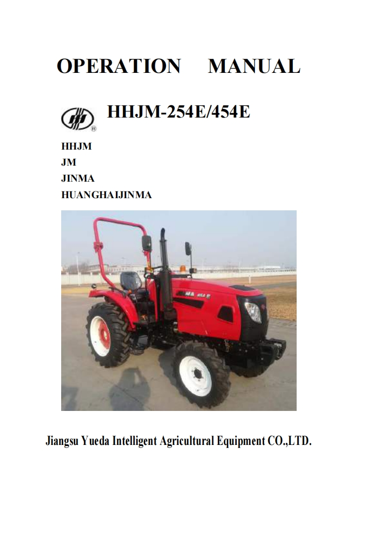 Jinma-254E-454E-Tractors-Operation-Manual-with-电器原理图手册s-PDF
