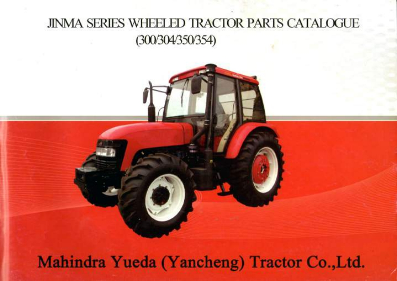Jinma-300-304-350-354-Tractors-零部件手册ue-PDF