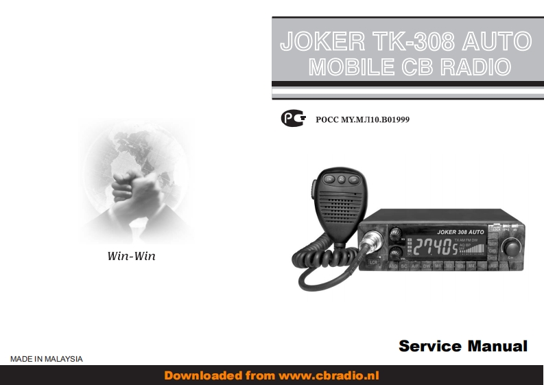 Joker_308_Auto_ENG维修说明书手册含电气原理图