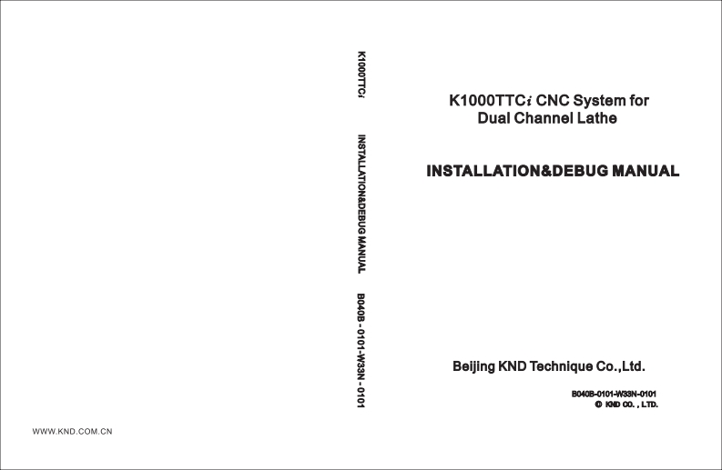 K1000TTCi_安装说明书手册