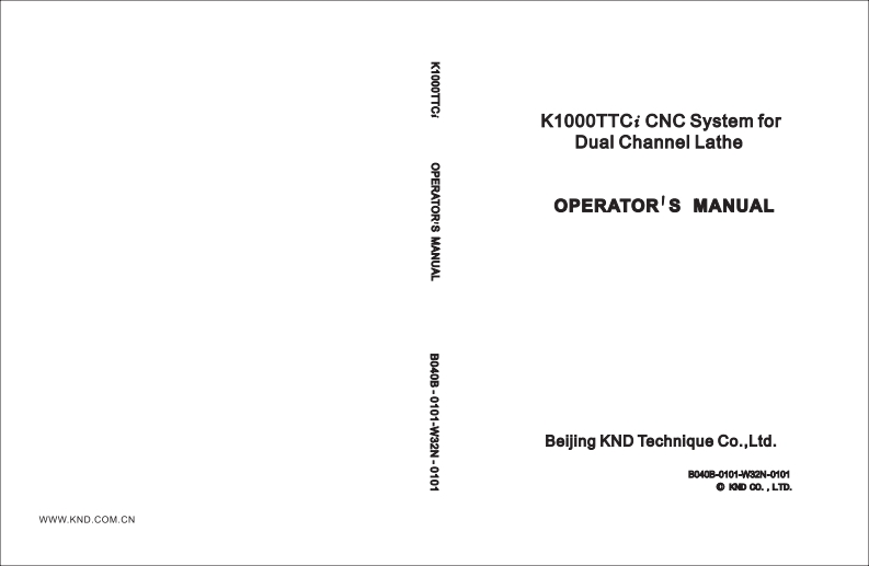 K1000TTCi_操作说明书手册