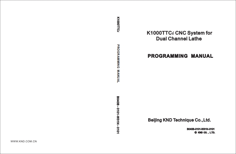 K1000TTCi_编程说明书手册