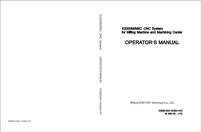 K2000MC_V3-1_操作说明书手册_150316