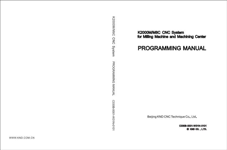 K2000MC_V3-1_编程说明书手册_150316